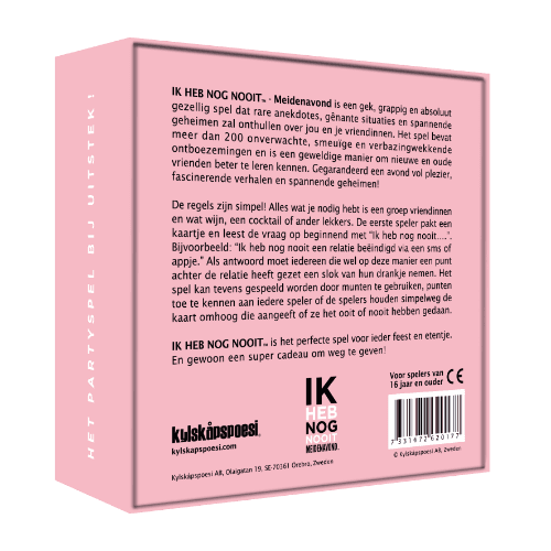 media.product.imagealternatetextformat.details
